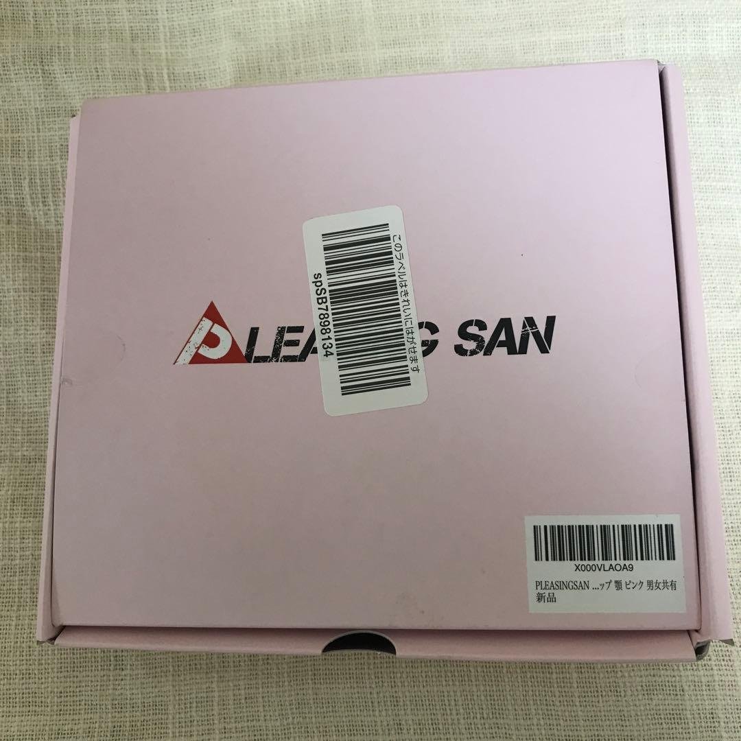 (未使用に近い)プリージンクサン　PLEASINGSAN EMS フェイスベルト