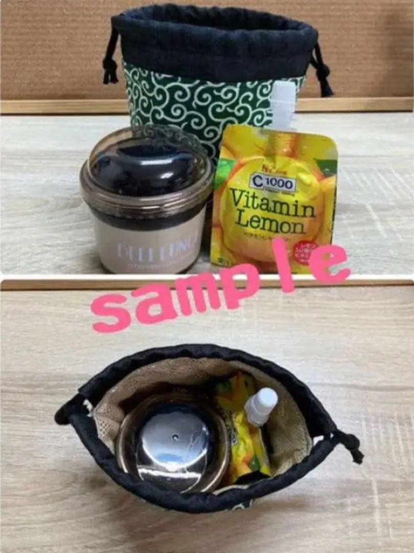 ハンドメイド 保温保冷おにぎり巾着 ok069