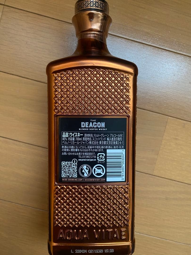 ウイスキー6本セット　★BOWMORE、GLENLIVETなど