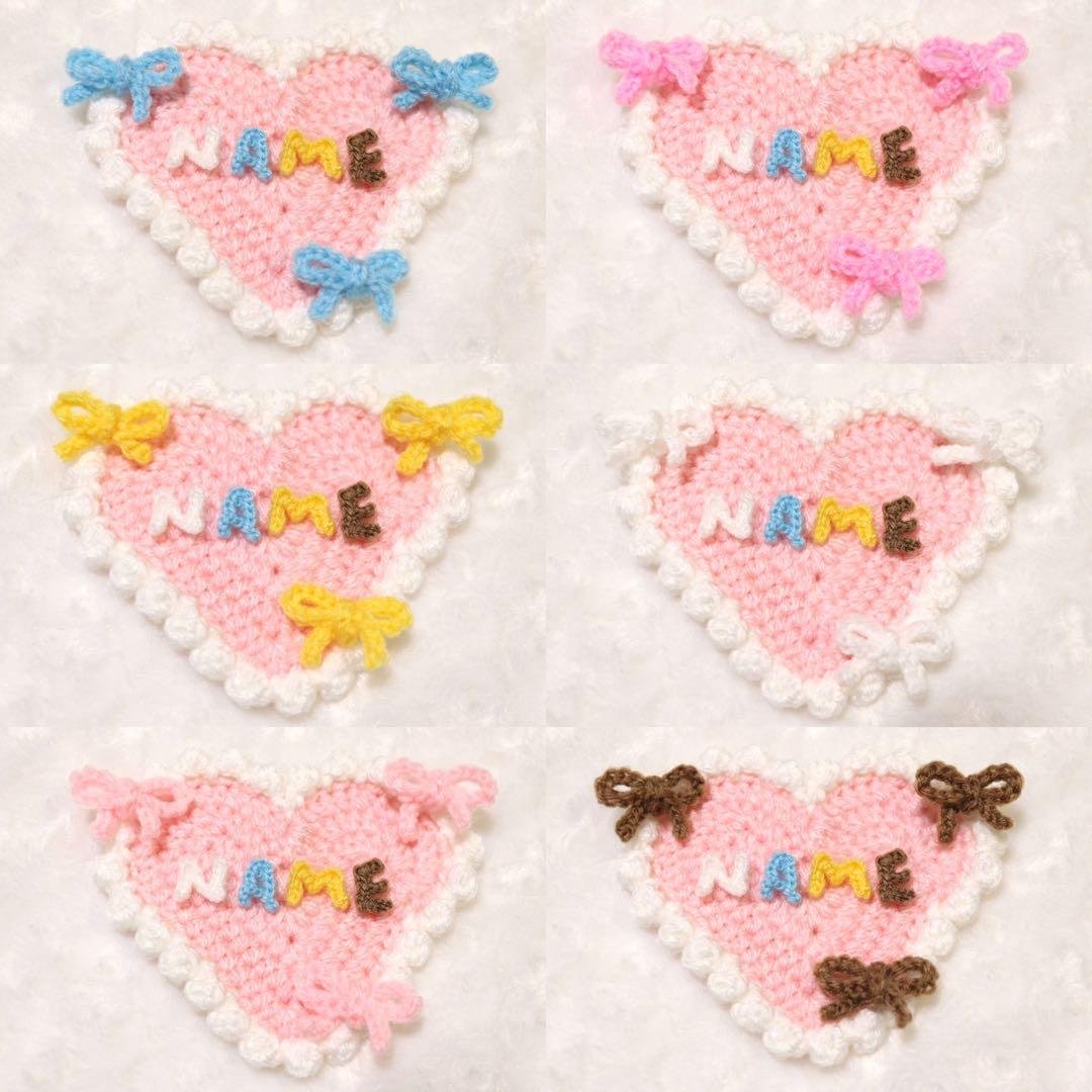 犬用猫用　犬用猫用　お名前入り♡ Whip Ribbon Heart Bib