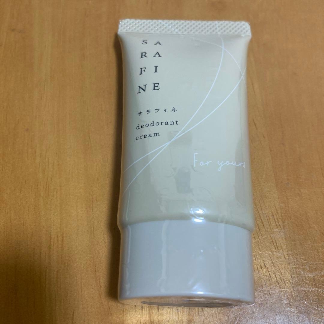 サラフィネ・フロムココロ　薬用デオドラントクリーム3本セット