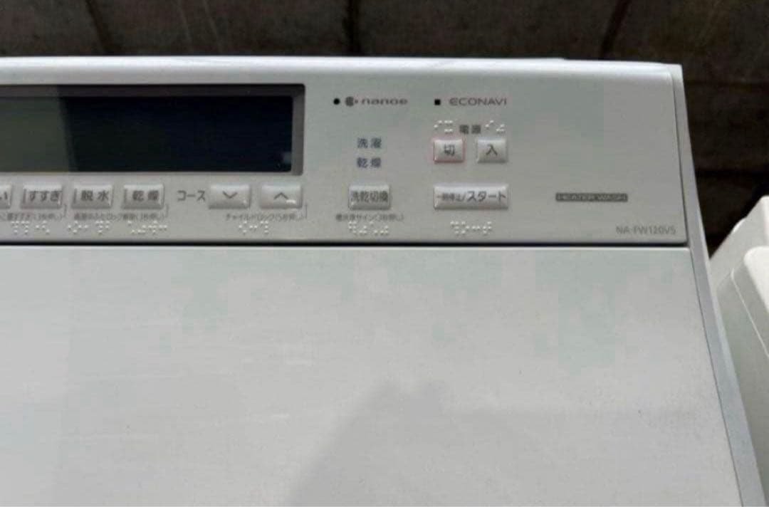 【高年式】2021年式 12kg/6kg PanasonicNA-FW120V5