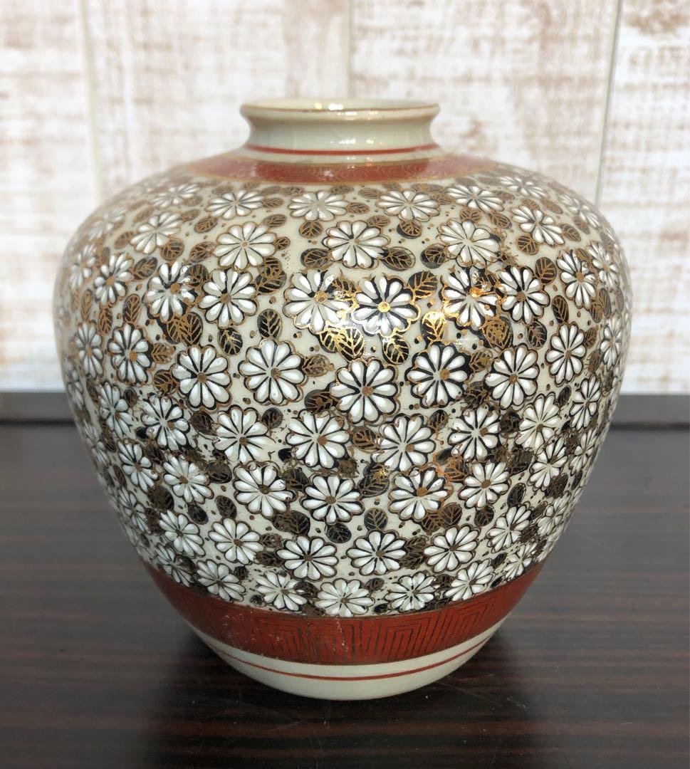 美品　菊花柄が美しい　九谷　美泉　花器　焼き物　骨董　フラワーベース　レトロ