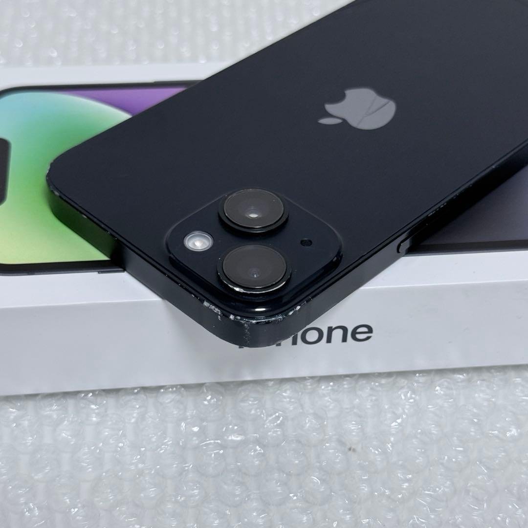 Apple iPhone 14 256GB SIMフリー