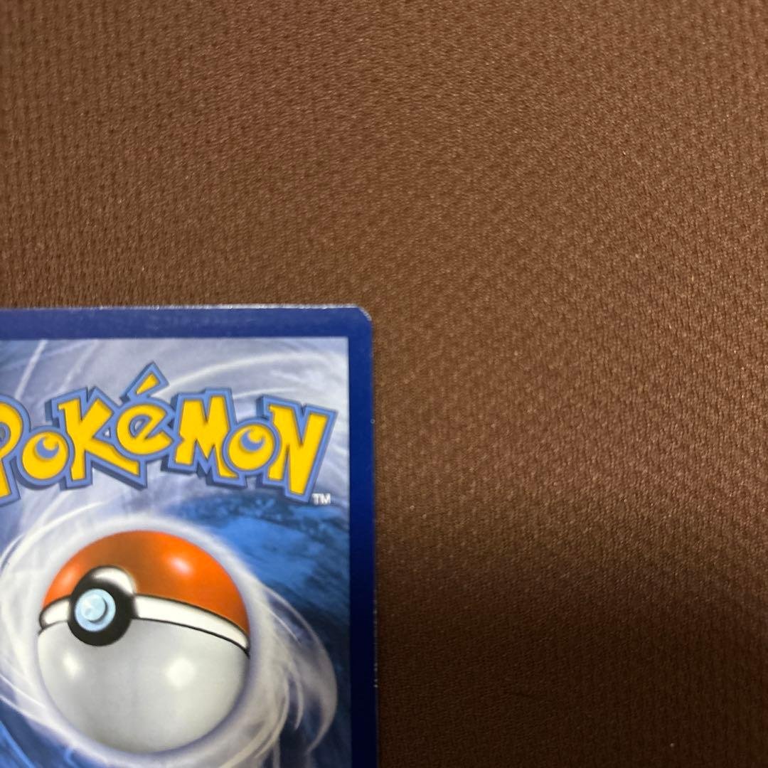 【英語版】Mサーナイト ポケキュンコレクション